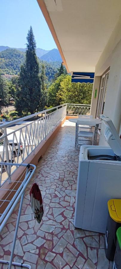 Apartment Refuge Arago *